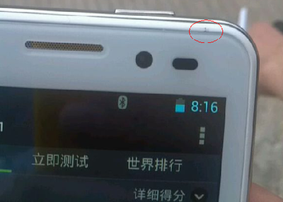 优米8换个频多少钱