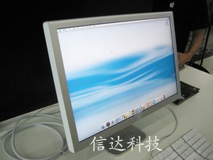 苹果20寸显示器多少钱一台