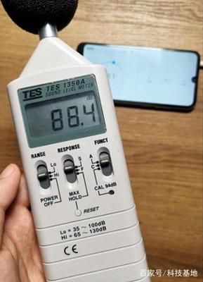 一般智能手机外放音量多少分贝