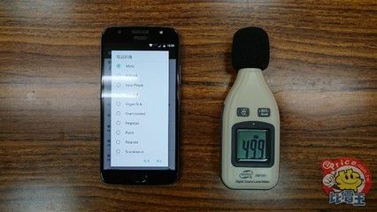 一般智能手机外放音量多少分贝