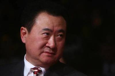 王健林海外投资多少