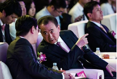 王健林海外投资多少