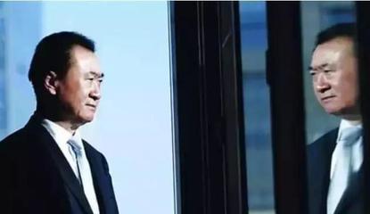 王健林海外投资多少