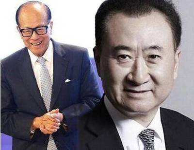王健林海外投资多少