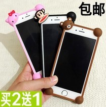 乐浪手机价格多少