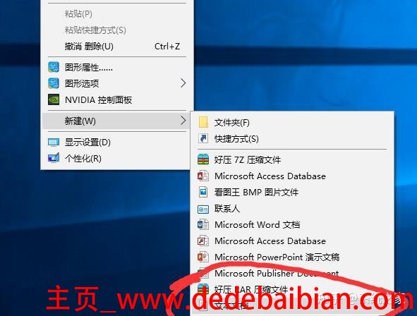 win10源代码多少行