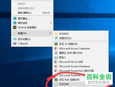 win10源代码多少行