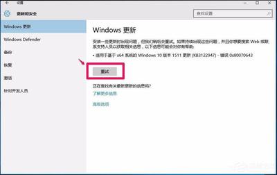 win10源代码多少行