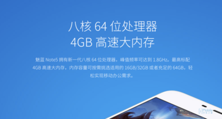 麒麟658和高通多少