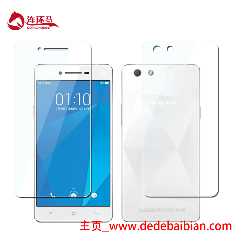换oppor8207后面镜面多少钱