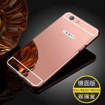 换oppor8207后面镜面多少钱