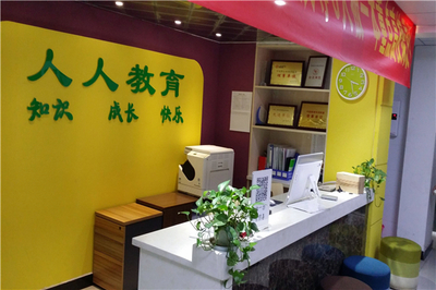 创业得多少钱