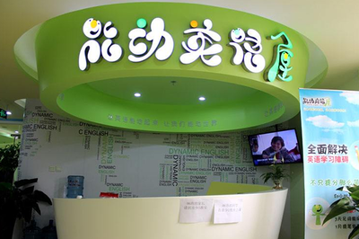 创业得多少钱