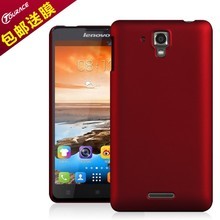 ztev9180手机多少钱