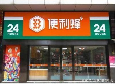苏宁门店多少家