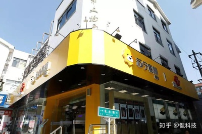 苏宁门店多少家