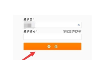 阿里通信话费查询号码多少