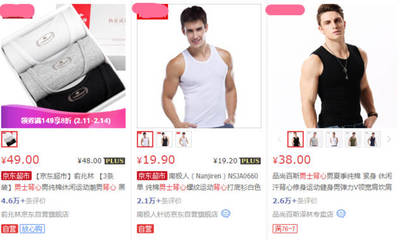 卖家发顺丰多少钱