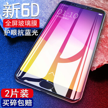 r9m多少寸
