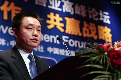 黄光裕有多少资产
