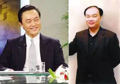黄光裕有多少资产