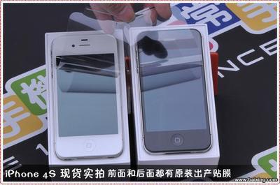 坏了的苹果4s卖回收多少