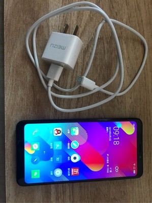 魅族手机换个屏多少钱