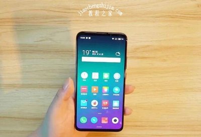 魅族手机换个屏多少钱