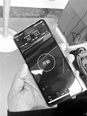 260mbps等于多少兆