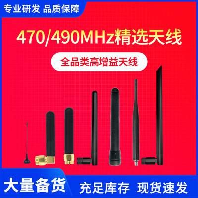 iphone5swifi排线多少钱