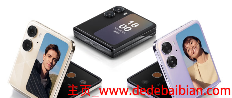 oppo1201多少钱