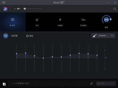 音频质量最好的是多少钱