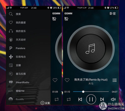 音频质量最好的是多少钱
