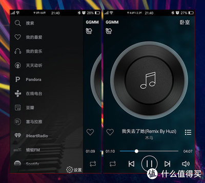 音频质量最好的是多少钱