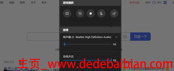 音频质量最好的是多少钱