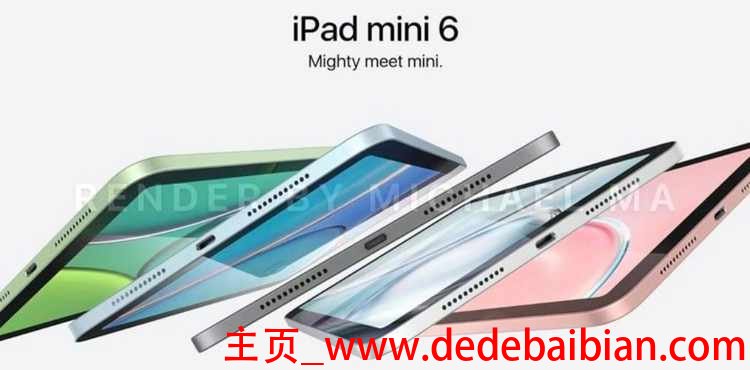 ipadmini2拼装机多少钱