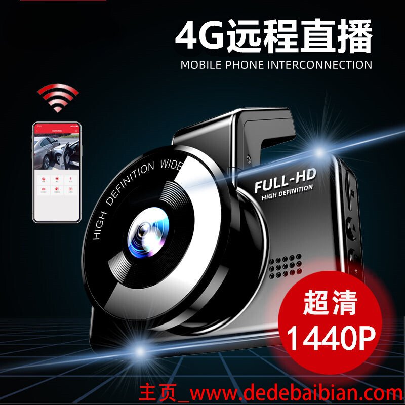 300万像素是多少分辨率