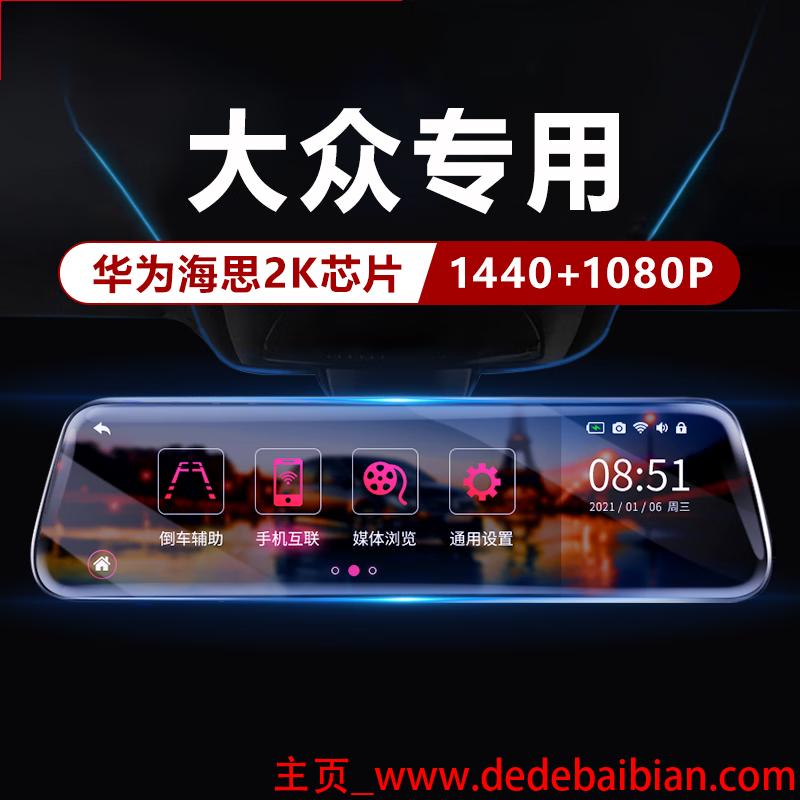 300万像素是多少分辨率