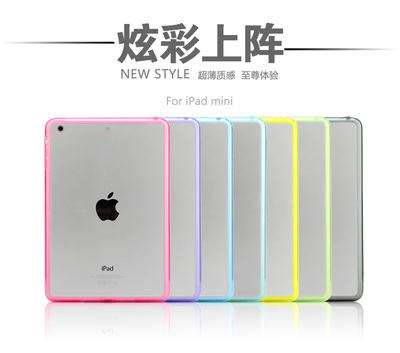 苹果mini2换个后盖多少钱