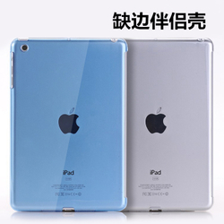 苹果mini2换个后盖多少钱