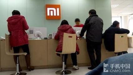 北京小米之家售后电话是多少钱