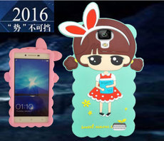 乐浪手机x5多少钱