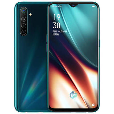 oppon1mini多少钱