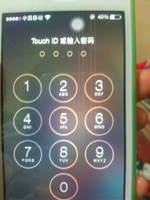 苹果5换个锁屏键多少钱
