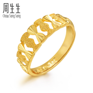 黄金钻石手机多少钱
