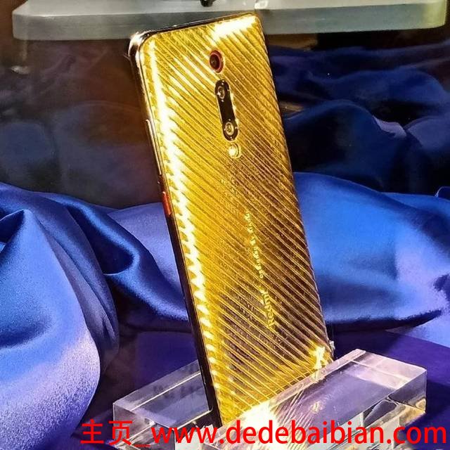 黄金钻石手机多少钱