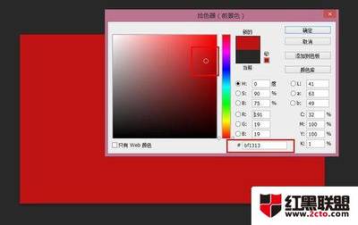 0PP0R2017外屏多少钱