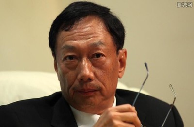 郭台铭有多少资产