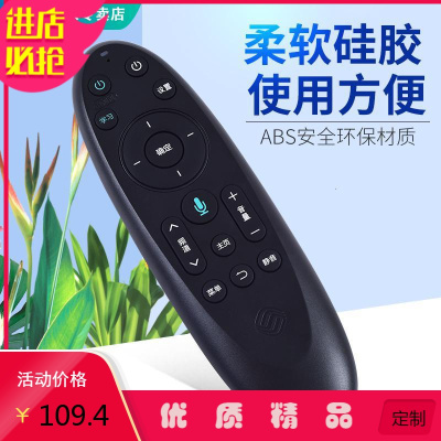 电视机的机顶盒多少钱