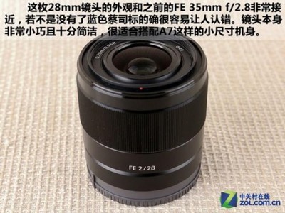 400mm镜头大概多少倍